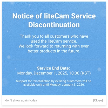 Notice of liteCam Service Discontinuation